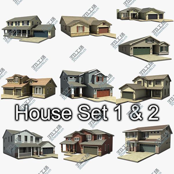 images/goods_img/202104022/House Set of 10/1.jpg